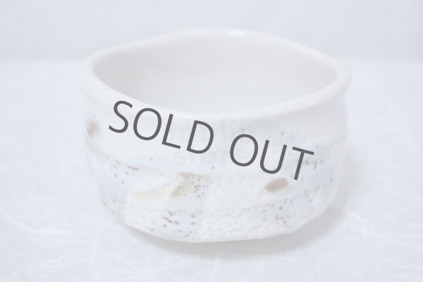 Photo2: Mino ware Japanese tea bowl Matcha chawan shiro shino white tabi Shuzan kiln (2)