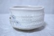 Photo4: Mino ware Japanese tea bowl Matcha chawan shiro shino white tabi Shuzan kiln (4)