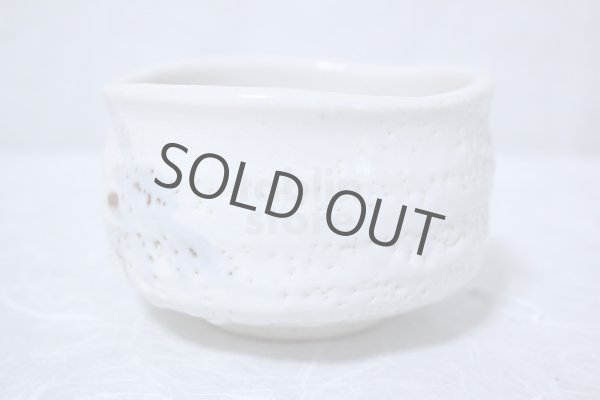 Photo4: Mino ware Japanese tea bowl Matcha chawan shiro shino white tabi Shuzan kiln (4)