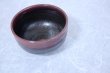Photo8: Arita porcelain Japanese tea bowl Matcha chawan Kosen tenmoku red glaze (8)