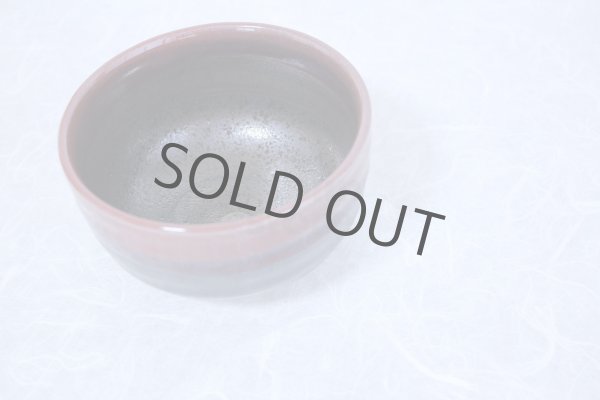 Photo8: Arita porcelain Japanese tea bowl Matcha chawan Kosen tenmoku red glaze (8)