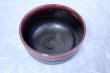 Photo5: Arita porcelain Japanese tea bowl Matcha chawan Kosen tenmoku red glaze (5)