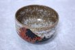 Photo11: Kutani porcelain tea bowl Mt. Fuji red chawan Matcha Green Tea Japanese yon (11)