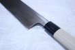 Photo5: Japanese Tojiro Shirogami white steel F-941 Kamagata Usuba 195mm vegetable knife (5)