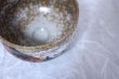 Photo8: Kutani porcelain tea bowl Mt. Fuji red chawan Matcha Green Tea Japanese yon (8)