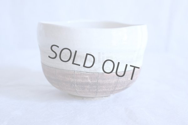 Photo2: Mino yaki ware Japanese tea bowl Hiro togusa toga chawan Matcha Green Tea (2)