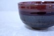 Photo4: Arita porcelain Japanese tea bowl Matcha chawan Kosen tenmoku red glaze (4)