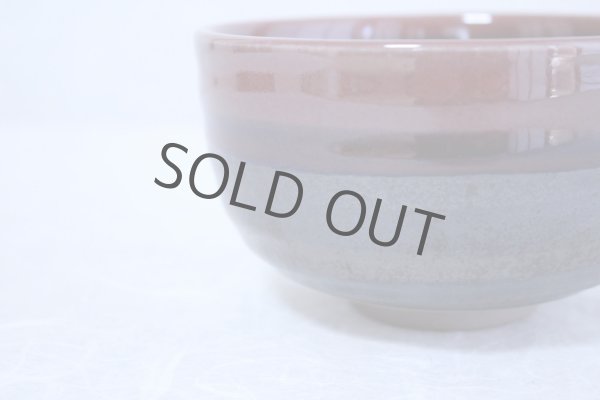 Photo4: Arita porcelain Japanese tea bowl Matcha chawan Kosen tenmoku red glaze (4)