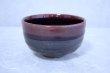 Photo3: Arita porcelain Japanese tea bowl Matcha chawan Kosen tenmoku red glaze (3)