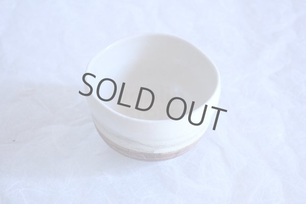 Photo7: Mino yaki ware Japanese tea bowl Hiro togusa toga chawan Matcha Green Tea (7)