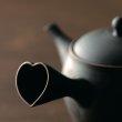 Photo7: Tokoname Japanese tea pot set Yukitaka heart-shaped ceramic tea strainer 230ml (7)