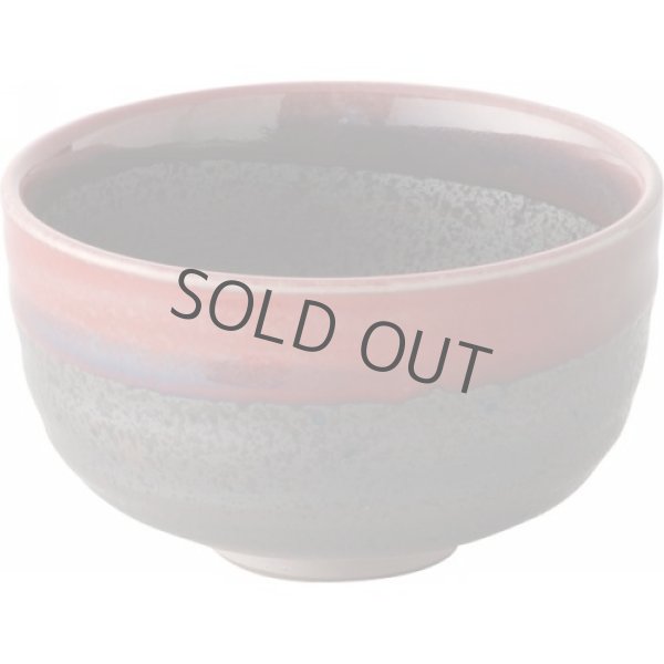 Photo9: Arita porcelain Japanese tea bowl Matcha chawan Kosen tenmoku red glaze (9)