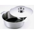 Photo5: Japanese Stainless Steel Shabu Shabu Nabe Hot Pot Zei 26cm  (5)