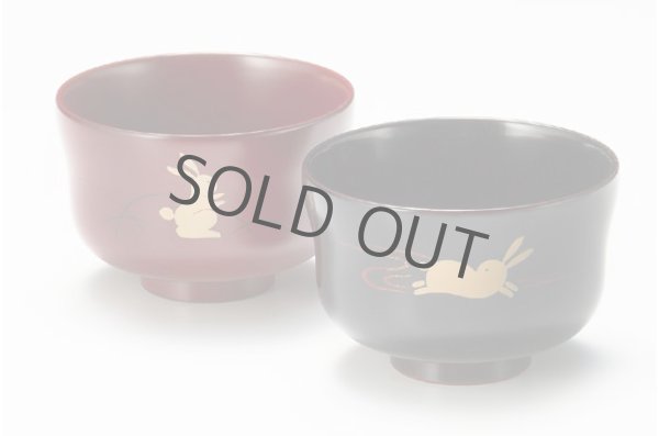 Photo10: Japanese Echizen Urushi lacquer soup rice bowl wan rabbit D10.3cm set of 2 (10)