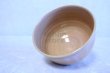 Photo6: Hagi ware Senryuzan climbing kiln Japanese matcha tea bowl wan (6)
