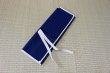 Photo4: Japanese Kitchen knife case scroll cloth type 48 x 71cm blue for six knife (4)
