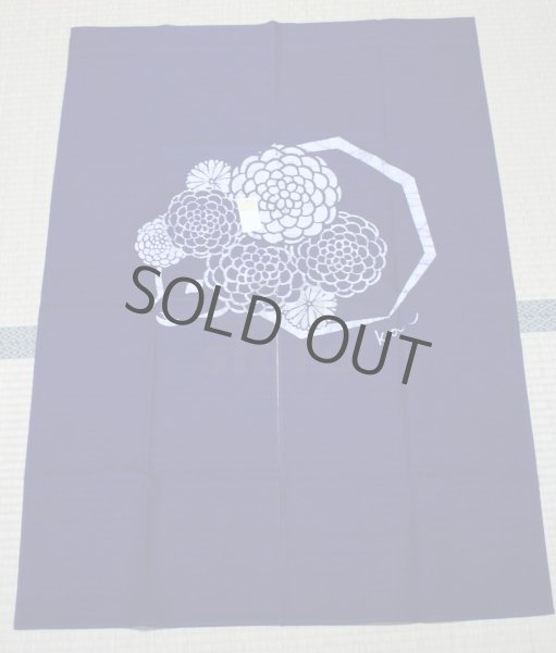 Photo3: Kyoto Noren SB Japanese batik door curtain navy-blue chrysanthemum 85 x 120 cm (3)