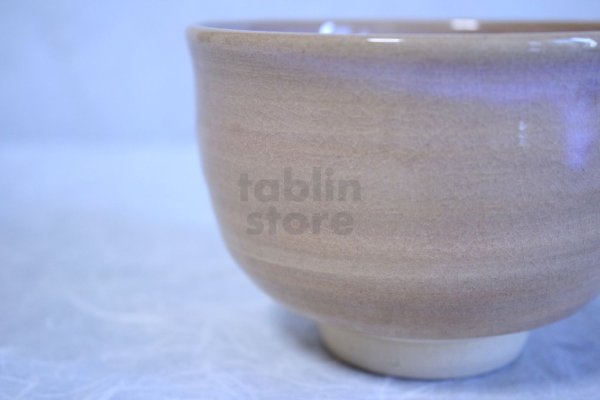 Photo5: Hagi ware Senryuzan climbing kiln Japanese matcha tea bowl wan (5)
