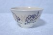 Photo1: Kiyomizu porcelain Hiroshi Japanese matcha tea bowl chawan rabbit chojyu (1)