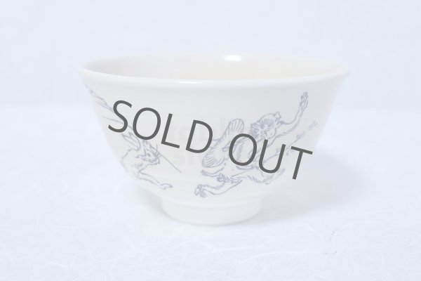 Photo1: Kiyomizu porcelain Hiroshi Japanese matcha tea bowl chawan rabbit chojyu (1)