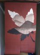 Photo4: Noren Mitsuru Japanese linen door curtain Bengarazome maple mountain 88 x 150cm (4)