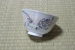 Photo11: Kiyomizu porcelain Hiroshi Japanese matcha tea bowl chawan rabbit chojyu (11)