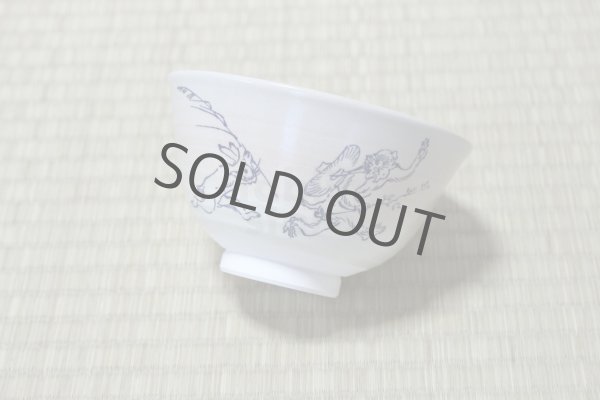 Photo11: Kiyomizu porcelain Hiroshi Japanese matcha tea bowl chawan rabbit chojyu (11)