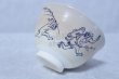 Photo3: Kiyomizu porcelain Hiroshi Japanese matcha tea bowl chawan rabbit chojyu (3)