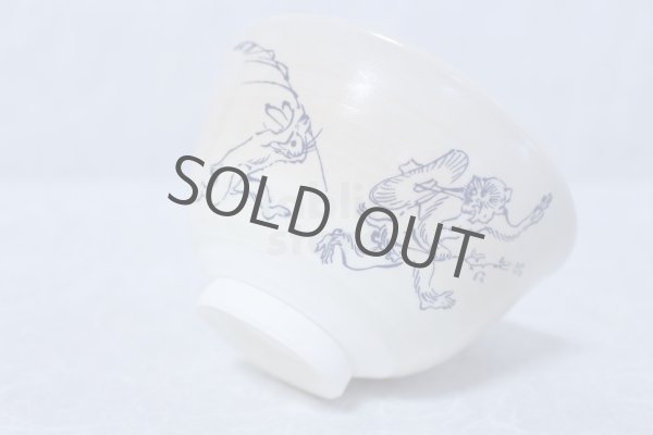 Photo3: Kiyomizu porcelain Hiroshi Japanese matcha tea bowl chawan rabbit chojyu (3)