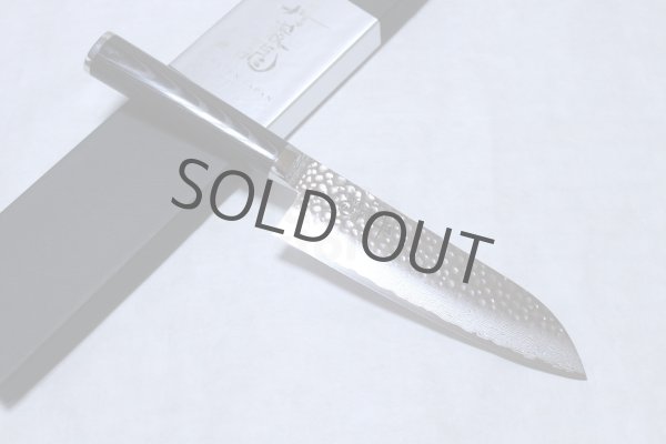 Santoku