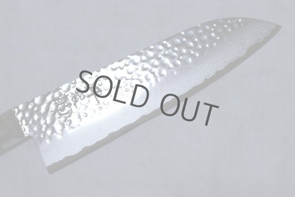 Santoku