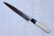 Photo2: Sakai Takayuki shin kasumi Shirogami white steel Sashimi knife with saya any size (2)