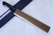 Photo3: SAKAI TAKAYUKI Japanese knife Inox chef vegetable long blade any size (3)