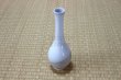 Photo2: Hagi yaki ware Japanese vase Yushokasei H 22cm (2)