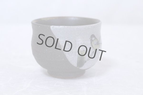 Photo5: Kutani porcelain sake cup nodoka toshi kiln Sparrow Black-capped Chickadees (5)