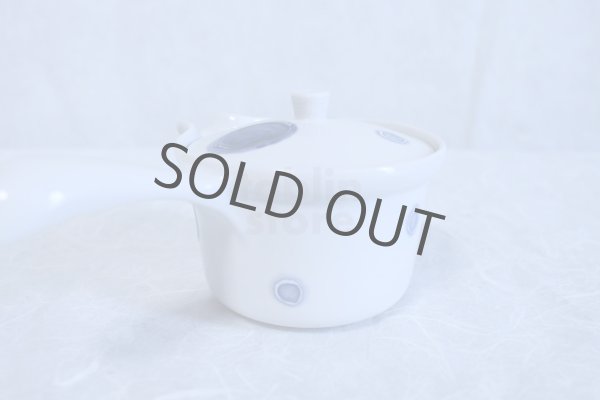 Photo4: Arita Porcelain Japanese tea pot Maru mon S type strainer 275ml (4)