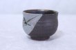 Photo3: Kutani porcelain sake cup nodoka toshi kiln Sparrow Black-capped Chickadees (3)