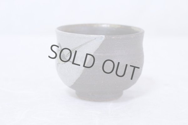 Photo3: Kutani porcelain sake cup nodoka toshi kiln Sparrow Black-capped Chickadees (3)