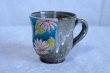Photo7: Kutani Porcelain Japanese mug coffee tea cup hanaroman D 9.3cm (7)