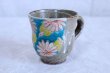 Photo1: Kutani Porcelain Japanese mug coffee tea cup hanaroman D 9.3cm (1)