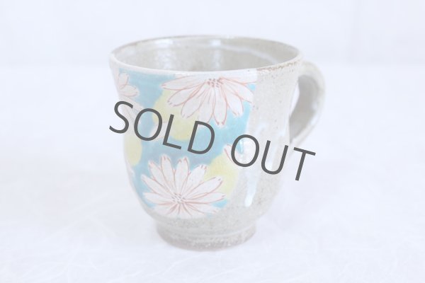 Photo1: Kutani Porcelain Japanese mug coffee tea cup hanaroman D 9.3cm (1)
