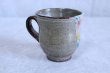 Photo8: Kutani Porcelain Japanese mug coffee tea cup hanaroman D 9.3cm (8)