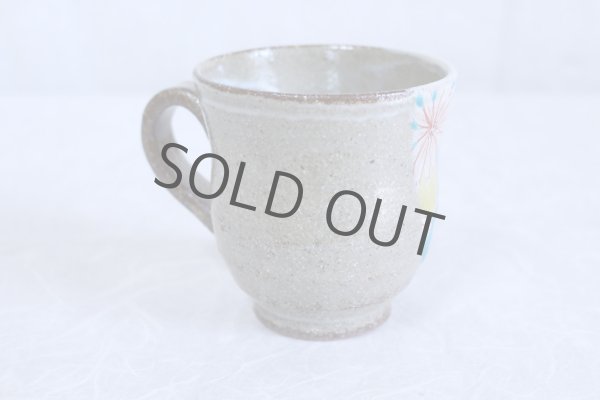 Photo8: Kutani Porcelain Japanese mug coffee tea cup hanaroman D 9.3cm (8)