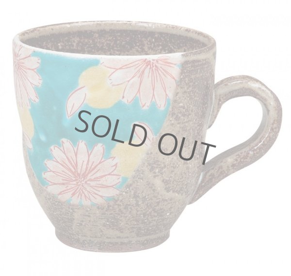 Photo9: Kutani Porcelain Japanese mug coffee tea cup hanaroman D 9.3cm (9)