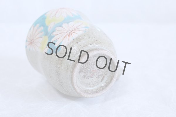 Photo6: Kutani Porcelain Japanese mug coffee tea cup hanaroman D 9.3cm (6)