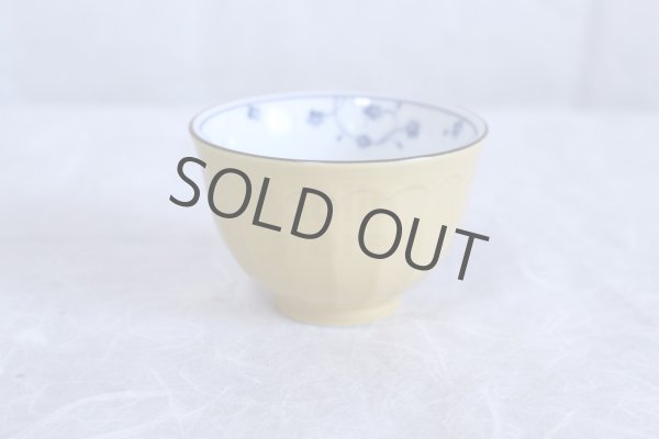 Photo2: Tokoname yaki ware yellow shinogi Japanese tea cup (set of 5) (2)