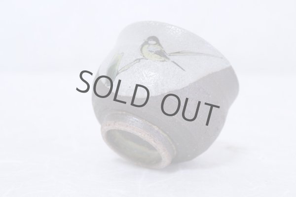 Photo8: Kutani porcelain sake cup nodoka toshi kiln Sparrow Black-capped Chickadees (8)
