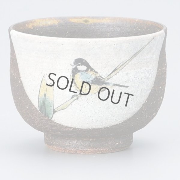 Photo12: Kutani porcelain sake cup nodoka toshi kiln Sparrow Black-capped Chickadees (12)
