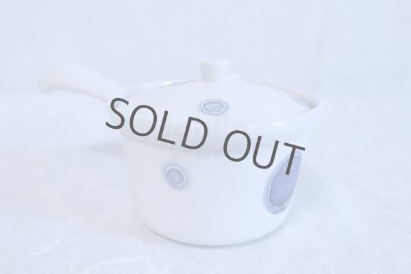 Photo5: Arita Porcelain Japanese tea pot Maru mon S type strainer 275ml (5)