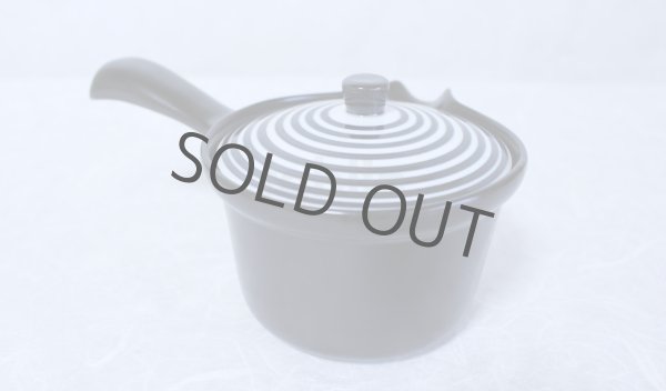 Photo5: Arita Porcelain Japanese tea pot Aigoma S type strainer 275ml (5)